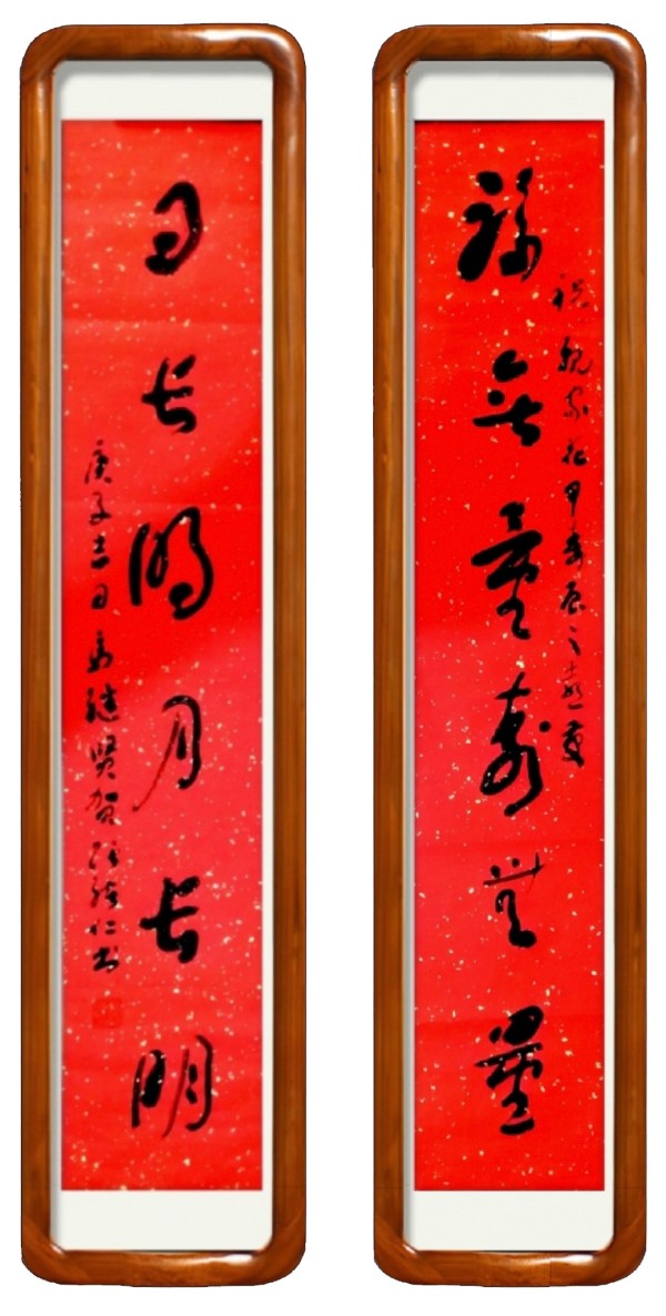 《国际聚焦》声名远扬的艺术家·张绪仁