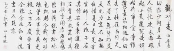 《国际聚焦》声名远扬艺术家帅泽波