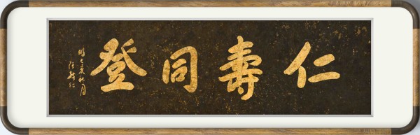 《国际聚焦》声名远扬的艺术家·张绪仁