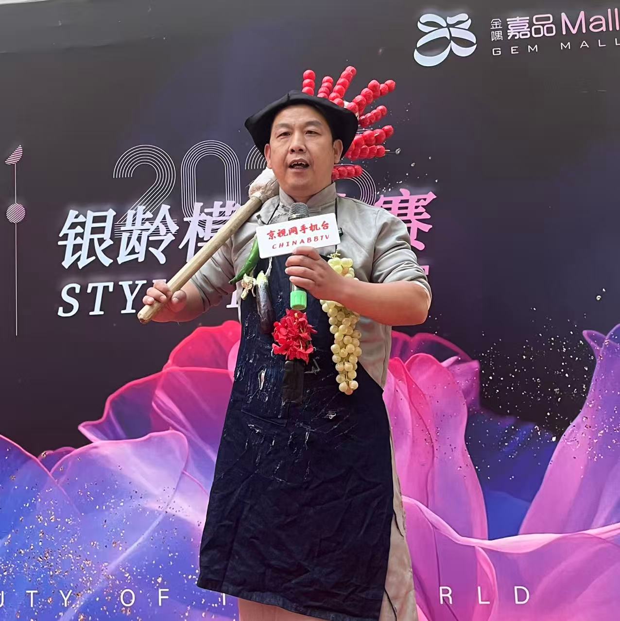 吆喝声里藏乾坤 郑光荣:非遗传承与跨界风采的双重绽放