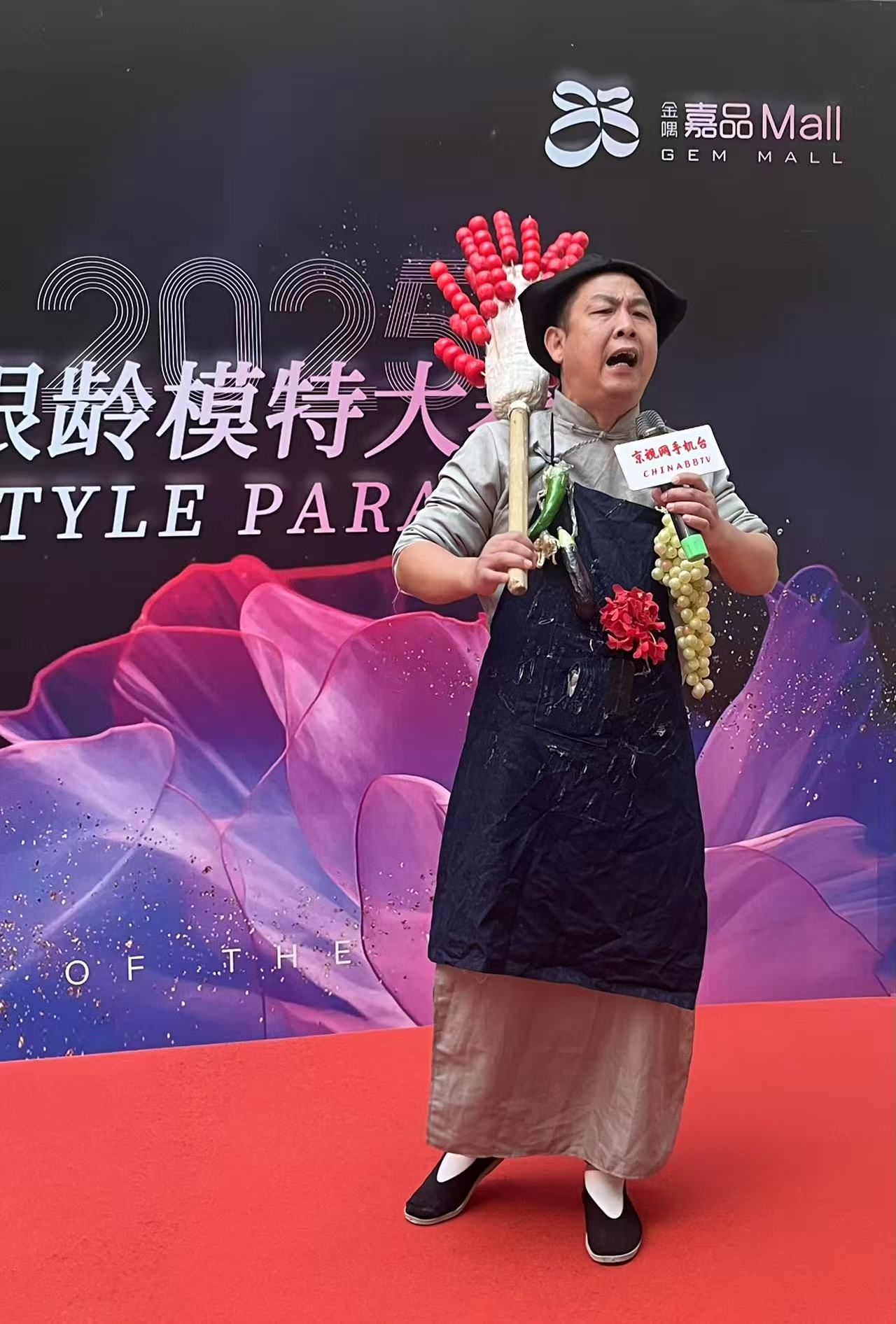 吆喝声里藏乾坤 郑光荣:非遗传承与跨界风采的双重绽放