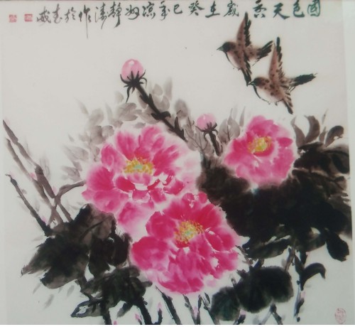 《世界艺坛名人录》一代大家吴万福