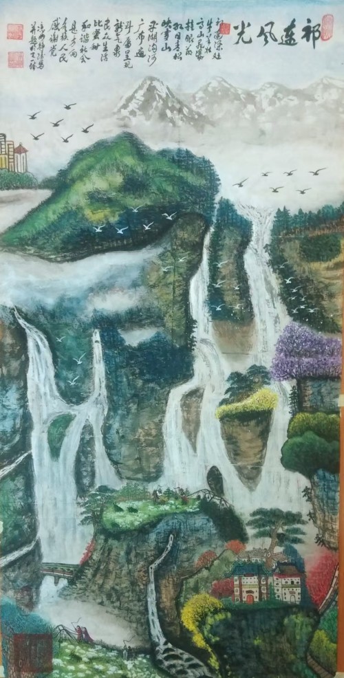 《世界艺坛名人录》一代大家吴万福