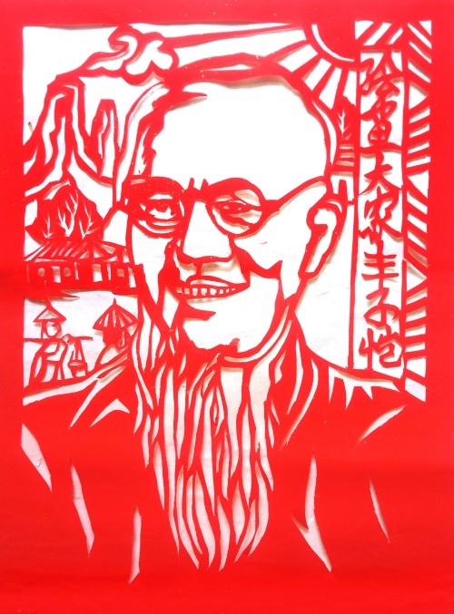 《世界艺坛名人录》一代大家吴万福