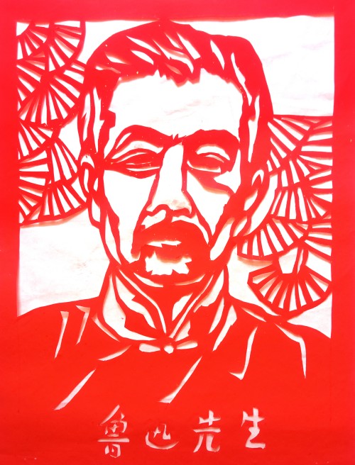 《世界艺坛名人录》一代大家吴万福