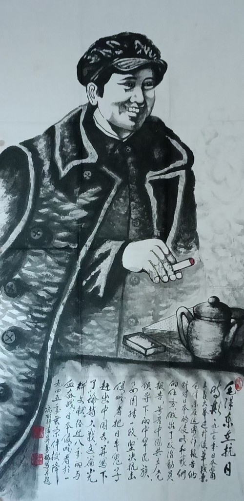 《世界艺坛名人录》一代大家吴万福