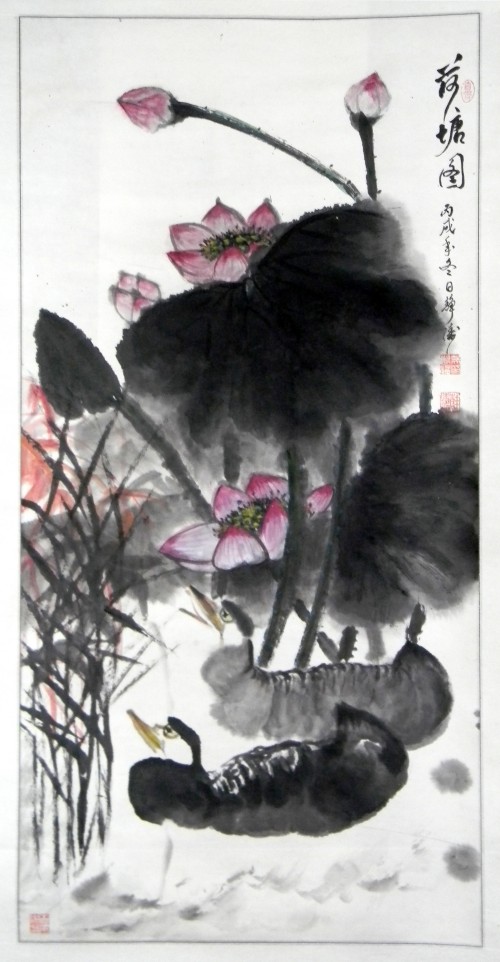 《世界艺坛名人录》一代大家吴万福