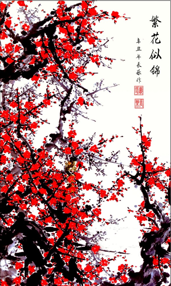 《讲好新春故事·传递文化声音》新春文化代表人物·戴延平