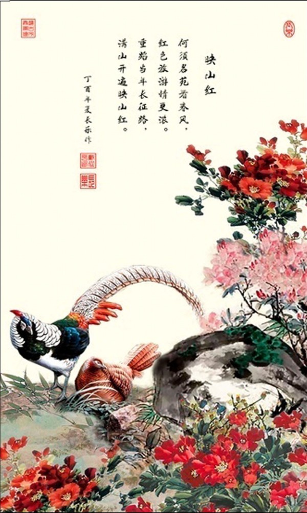 《讲好新春故事·传递文化声音》新春文化代表人物·戴延平