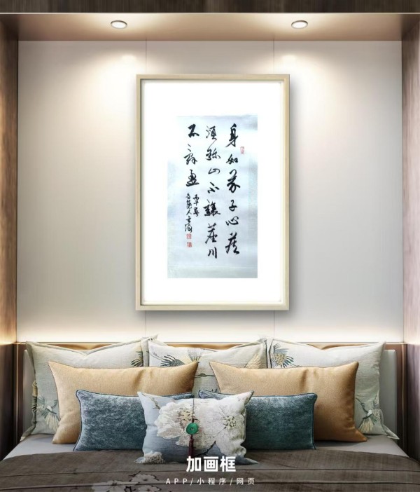 《讲好新春故事、传递文化声音》人民喜爱的艺术家黄金海