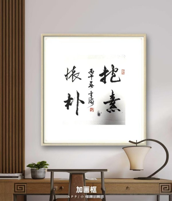 《讲好新春故事、传递文化声音》人民喜爱的艺术家黄金海