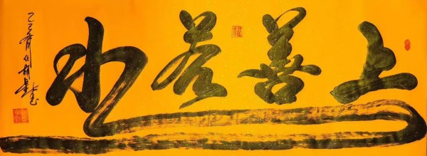 《讲好新春故事·传递文化声音》新春文化代表人物·任胡星