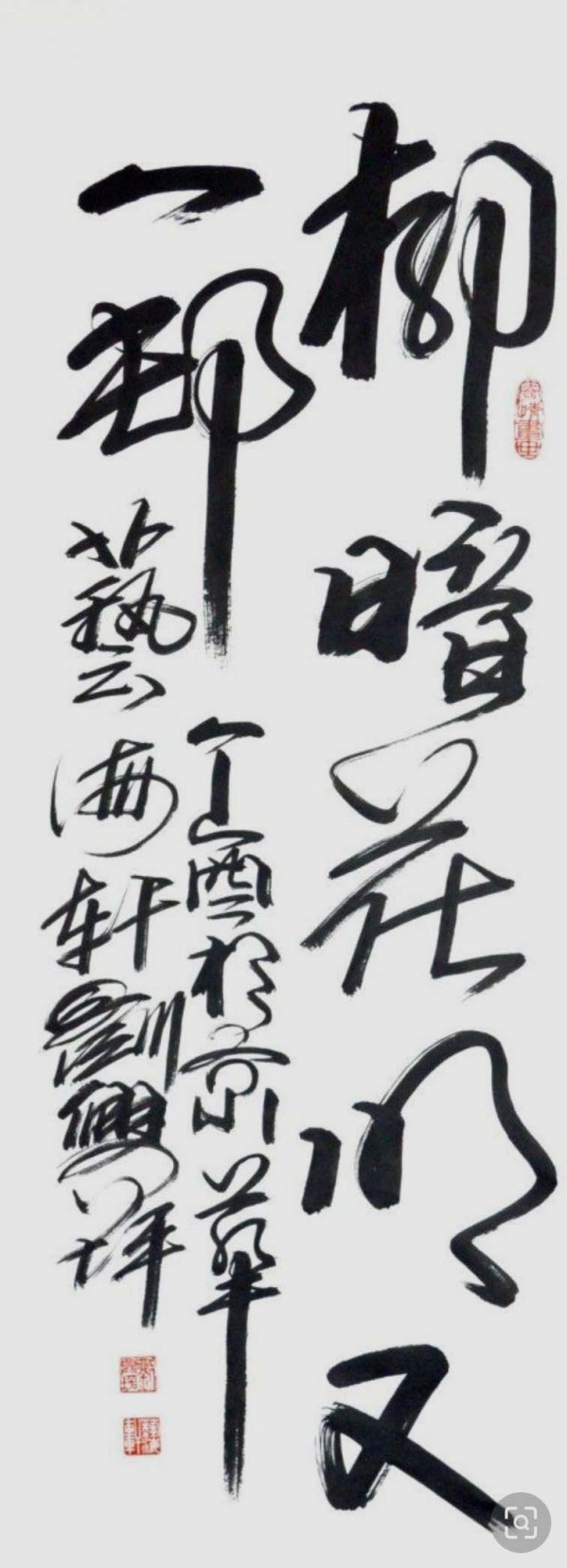 《讲好新春故事传递文化声音》推荐人物·刘兴坪