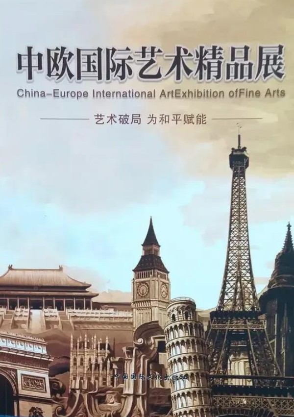 �����ʾ۽�������Զ�������ҡ����Ի�