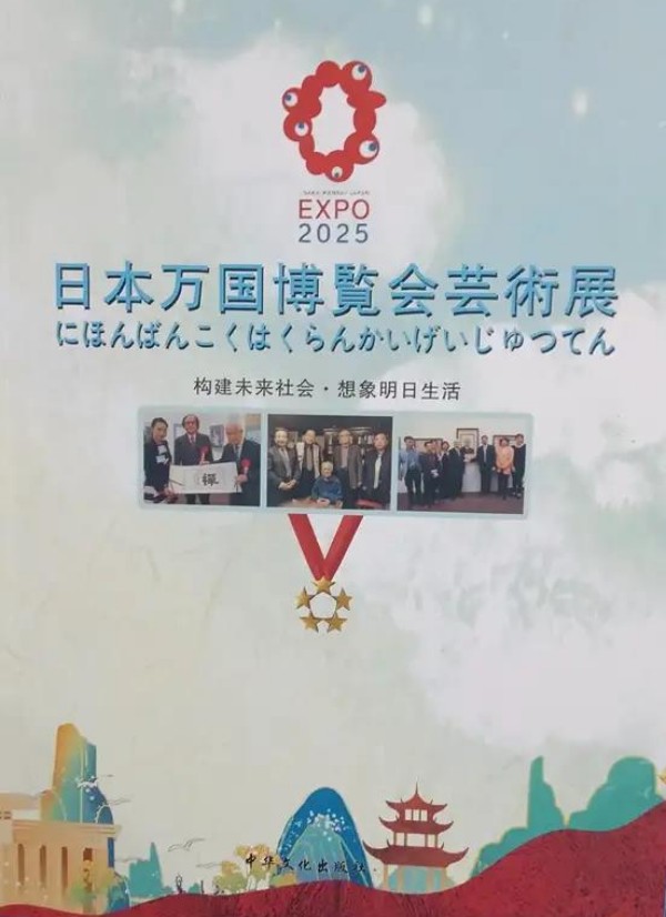 �����ʾ۽�������Զ�������ҡ����Ի�