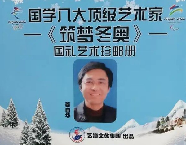 �����ʾ۽�������Զ�������ҡ����Ի�