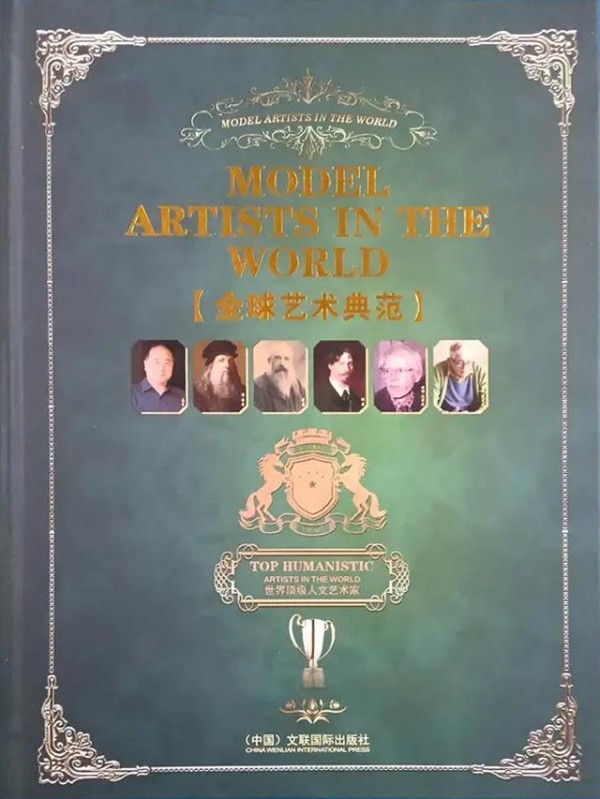 �����ʾ۽�������Զ�������ҡ����Ի�