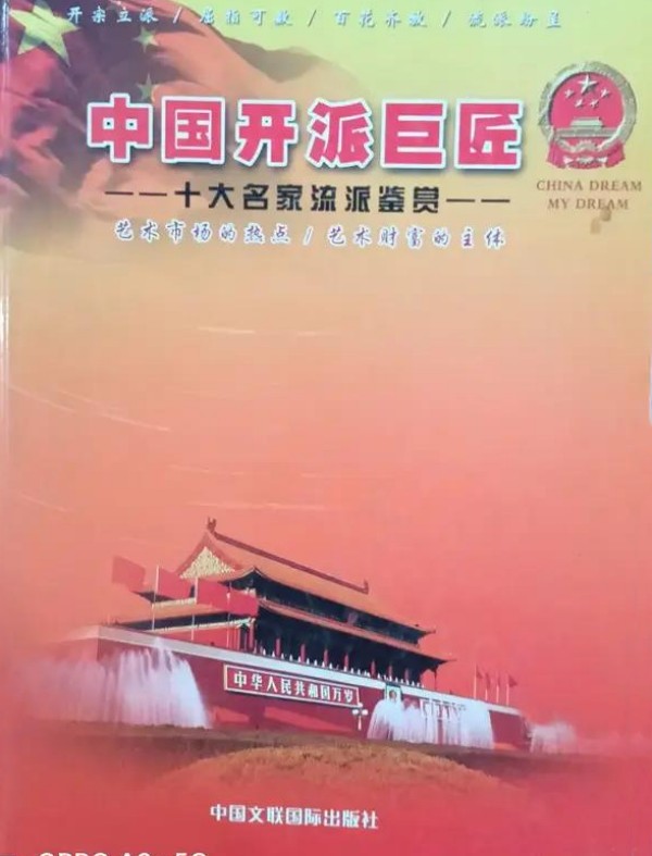 �����ʾ۽�������Զ�������ҡ����Ի�