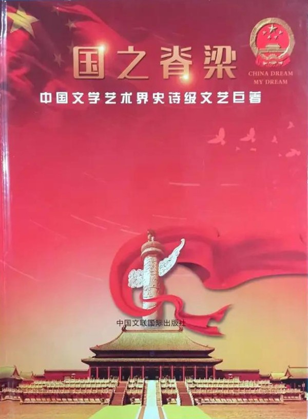 �����ʾ۽�������Զ�������ҡ����Ի�