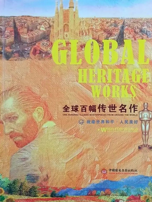 �����ʾ۽�������Զ�������ҡ����Ի�