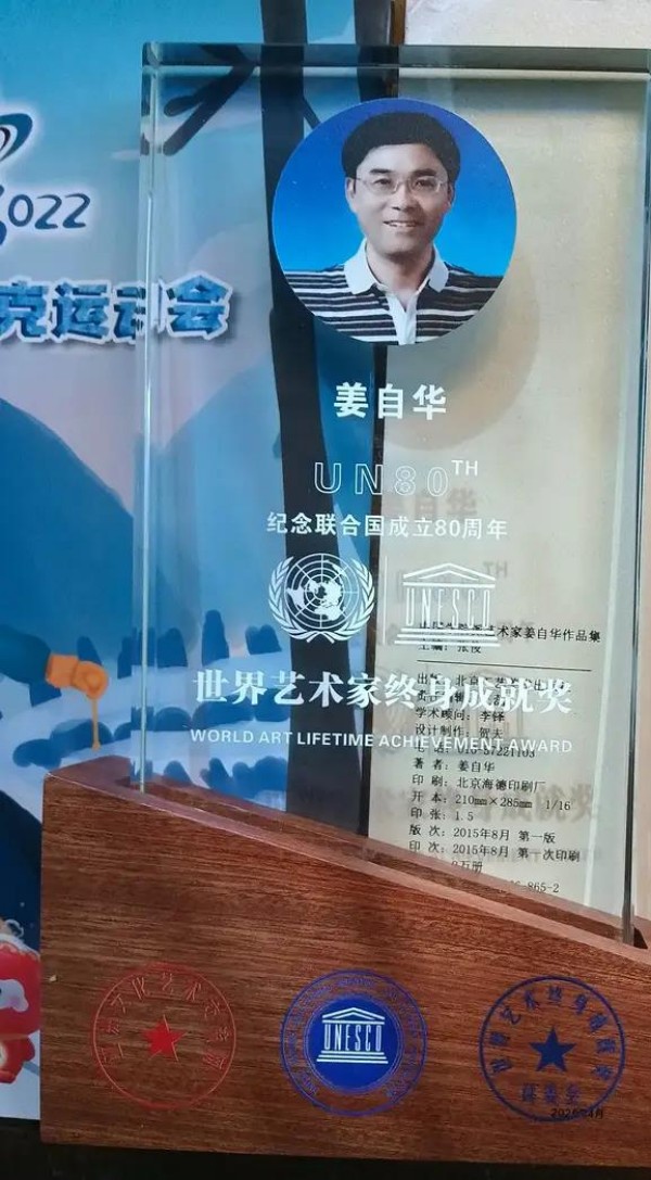 �����ʾ۽�������Զ�������ҡ����Ի�