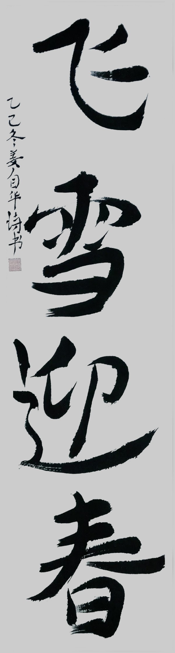 �����ʾ۽�������Զ�������ҡ����Ի�