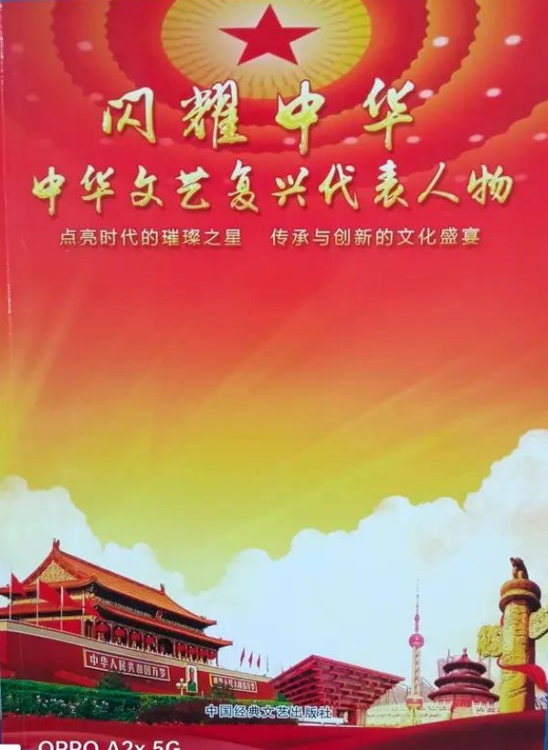 �����ʾ۽�������Զ�������ҡ����Ի�