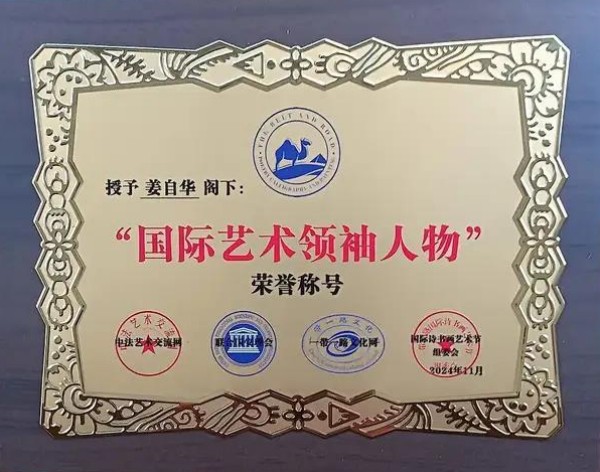 �����ʾ۽�������Զ�������ҡ����Ի�