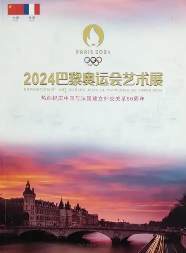 �����ʾ۽�������Զ�������ҡ����Ի�