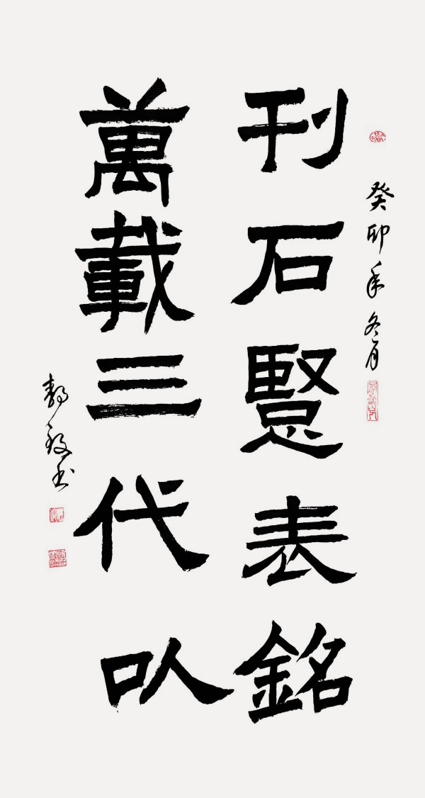 ��ȫ���Ļ���䡷�����Ļ����ر��Ƽ������Ҵ޺�Ȩ