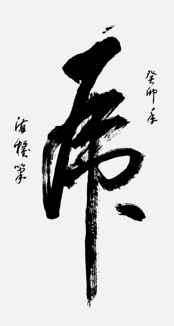 ��ȫ���Ļ���䡷�����Ļ����ر��Ƽ������Ҵ޺�Ȩ