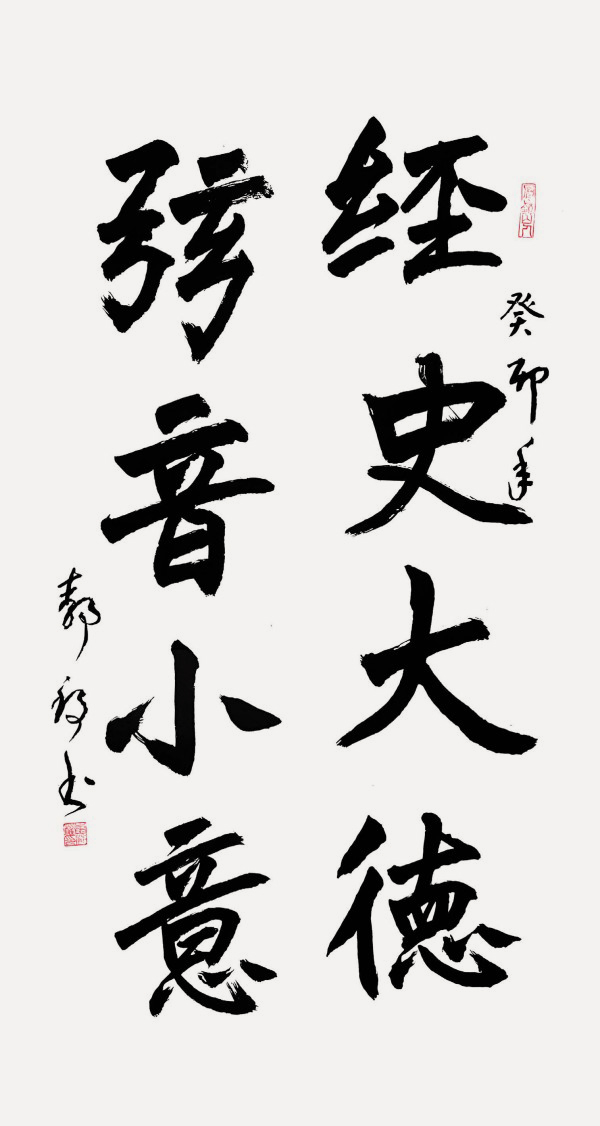 ��ȫ���Ļ���䡷�����Ļ����ر��Ƽ������Ҵ޺�Ȩ
