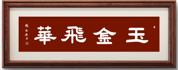 �������´����¡������Ļ��������´��Ļ���������ֹۺ�