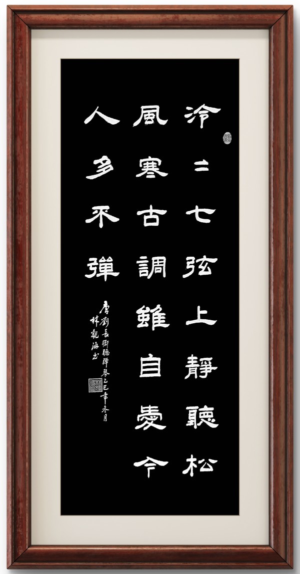 �������´����¡������Ļ��������´��Ļ���������ֹۺ�