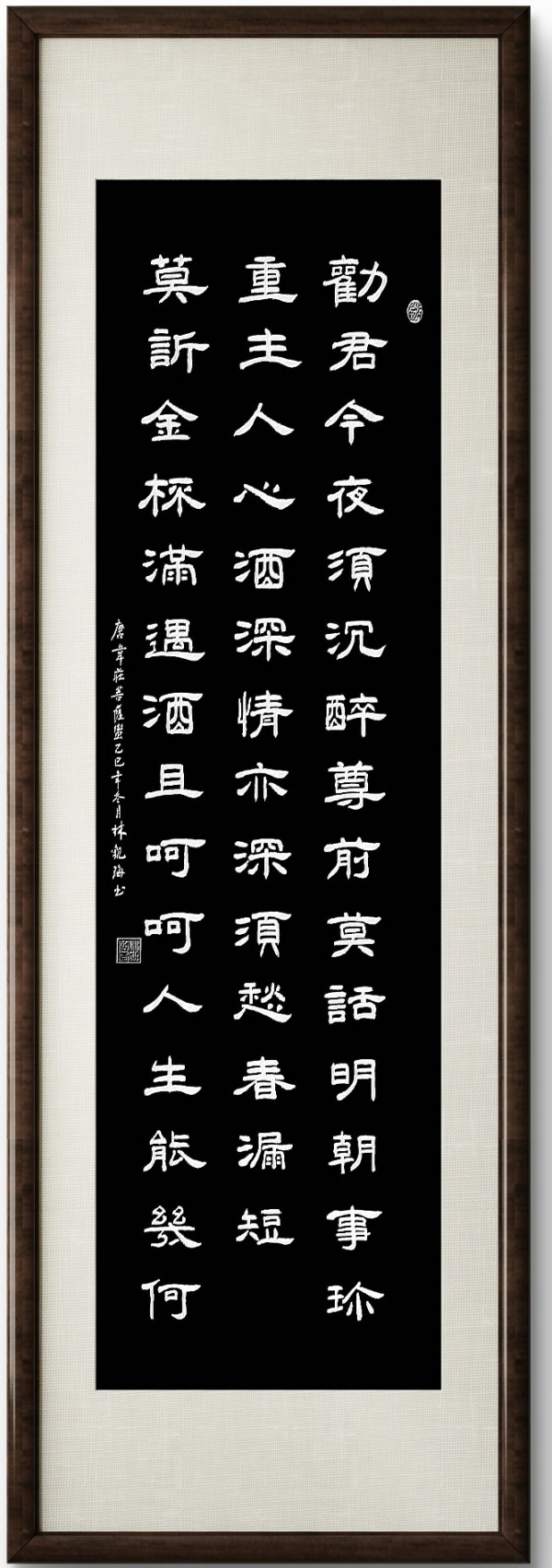 �������´����¡������Ļ��������´��Ļ���������ֹۺ�