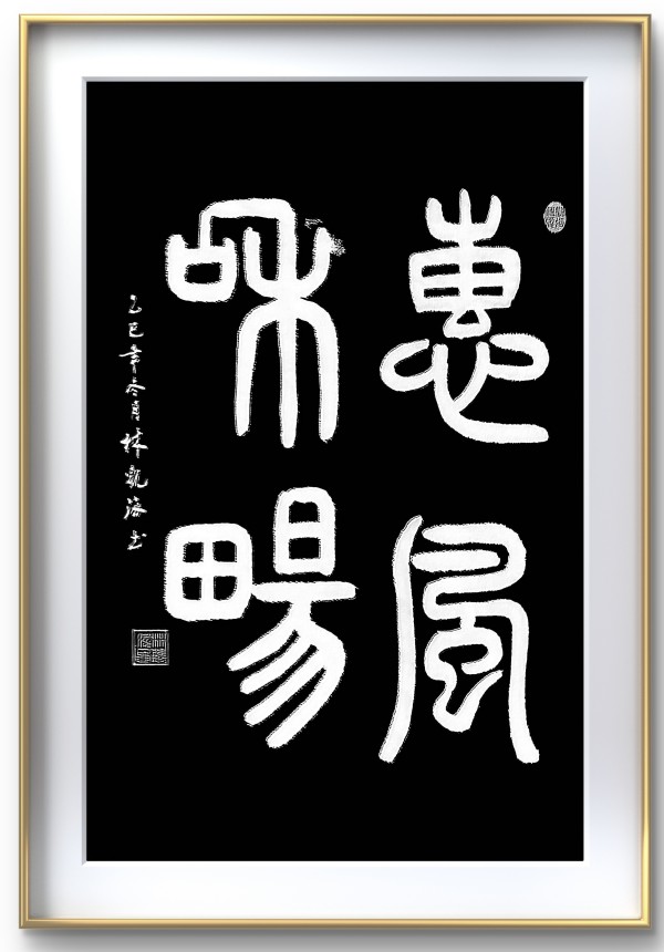 �������´����¡������Ļ��������´��Ļ���������ֹۺ�