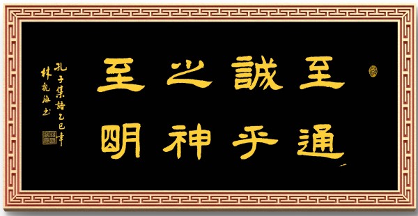 �������´����¡������Ļ��������´��Ļ���������ֹۺ�