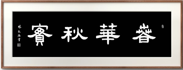 �������´����¡������Ļ��������´��Ļ���������ֹۺ�