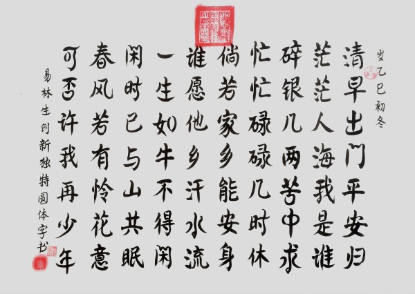 �����ʾ۽�������Զ��������������