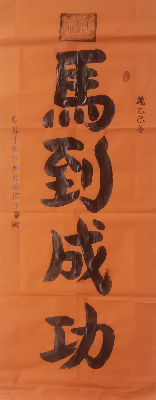 �����ʾ۽�������Զ��������������