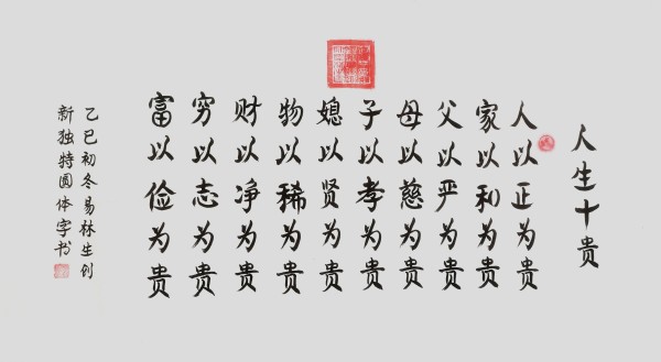 �����ʾ۽�������Զ��������������