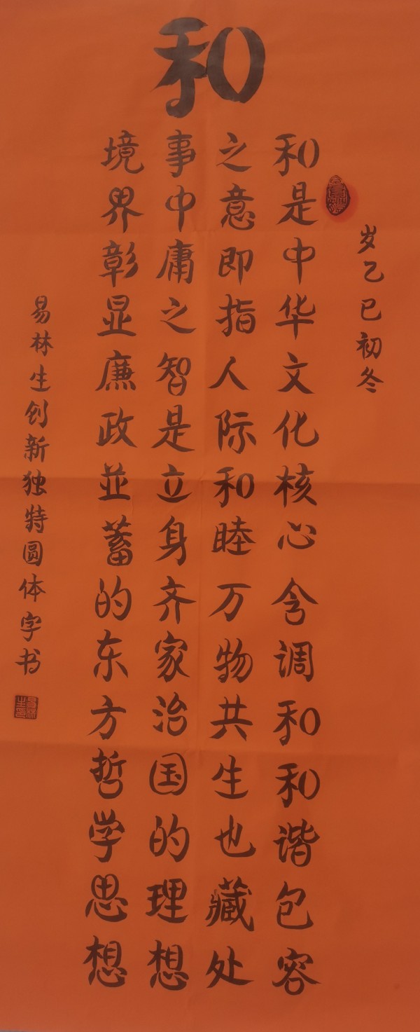 �����ʾ۽�������Զ��������������