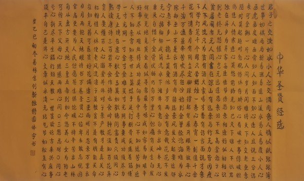 �����ʾ۽�������Զ��������������