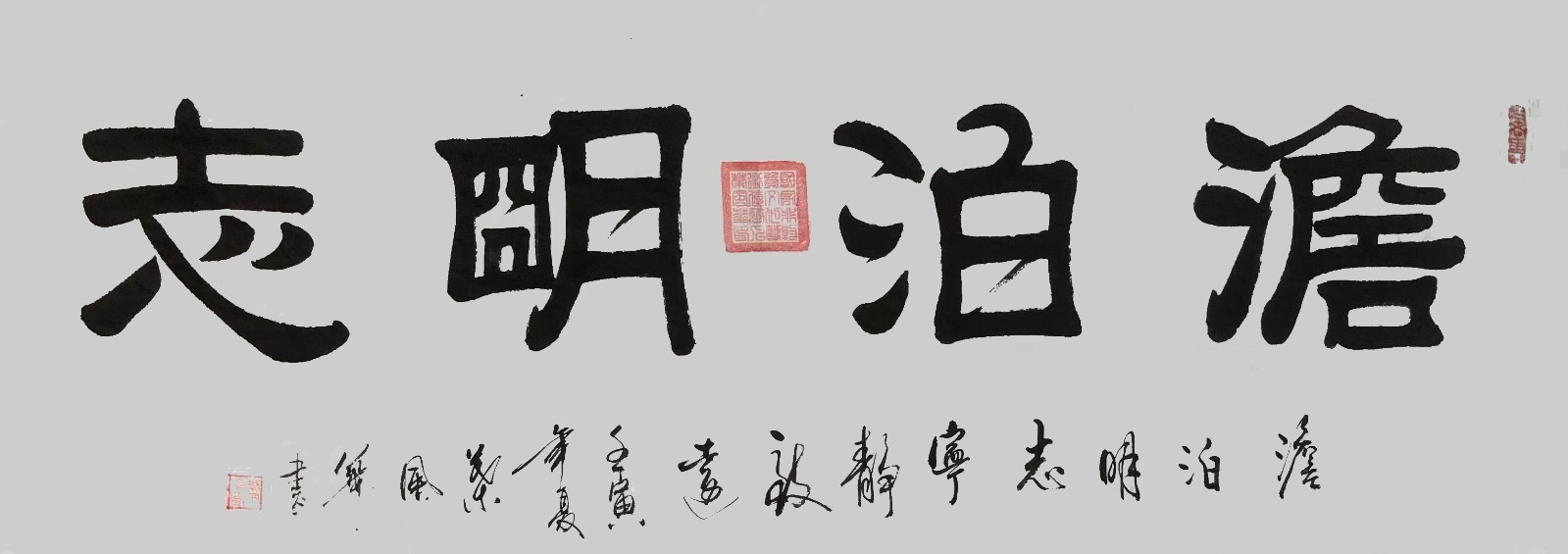 ��ī���꣺Ҷ�绪������������ʱ����д