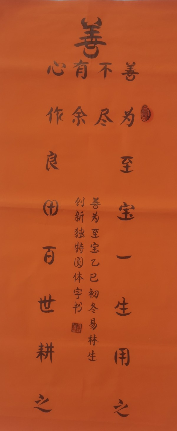 �����ʾ۽�������Զ��������������