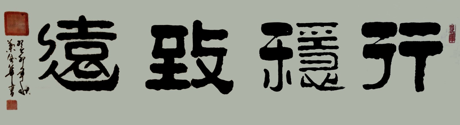 ��ī���꣺Ҷ�绪������������ʱ����д