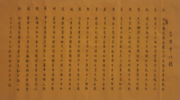 �����ʾ۽�������Զ��������������