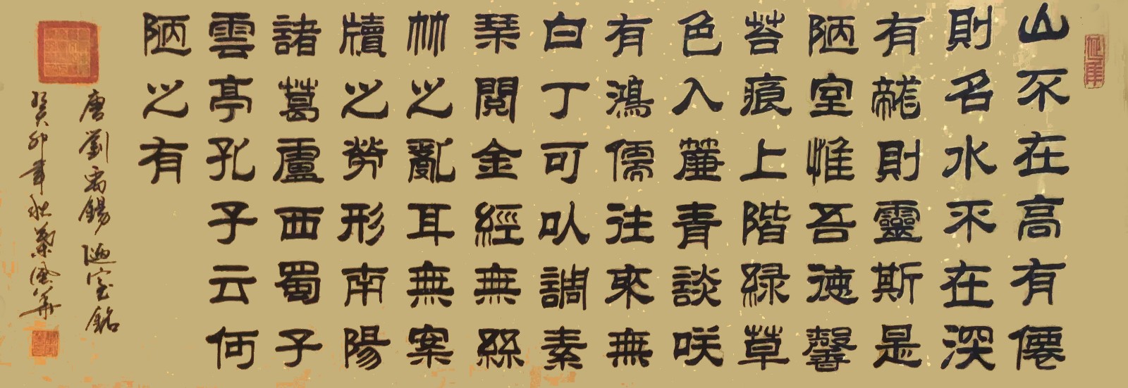 ��ī���꣺Ҷ�绪������������ʱ����д