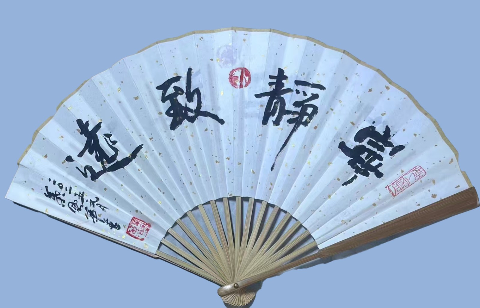 ��ī���꣺Ҷ�绪������������ʱ����д