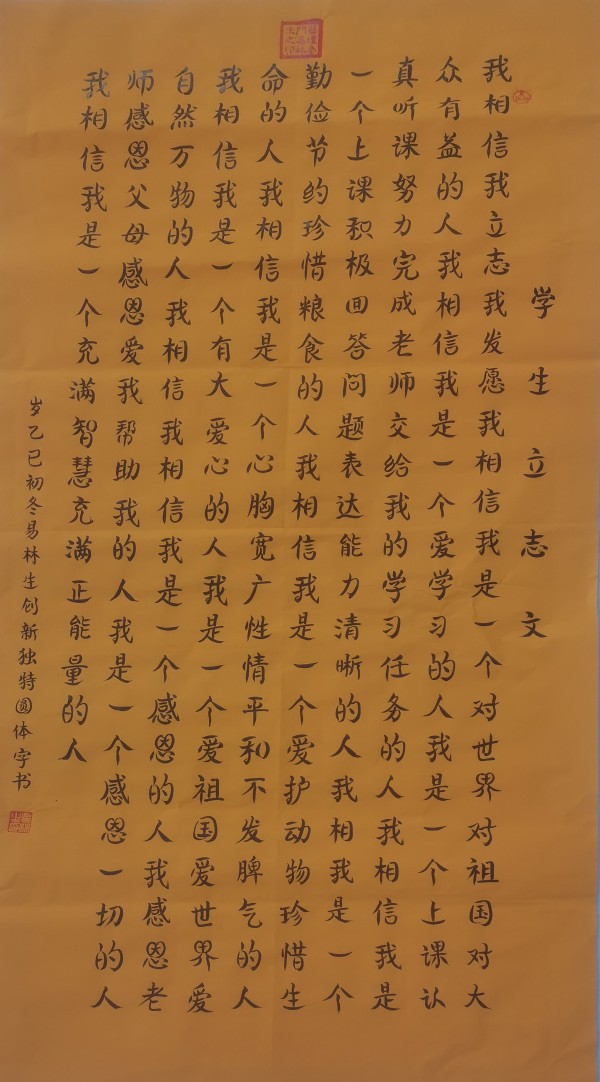 �����ʾ۽�������Զ��������������